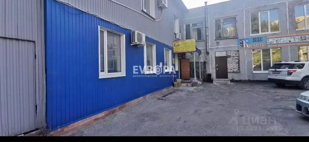 Офис в Ульяновская область, Ульяновск просп. Созидателей, 36А (137 м) - Фото 2