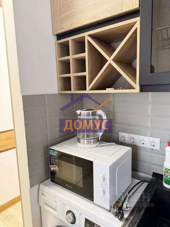 Студия Белгородская область, Белгород ул. Каштановая, 14 (30.0 м) - Фото 2