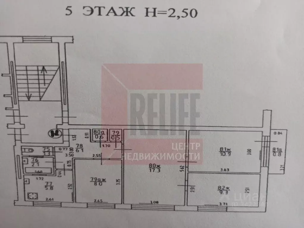 4-к кв. Калининградская область, Калининград ул. Пушкина, 7 (61.9 м) - Фото 2