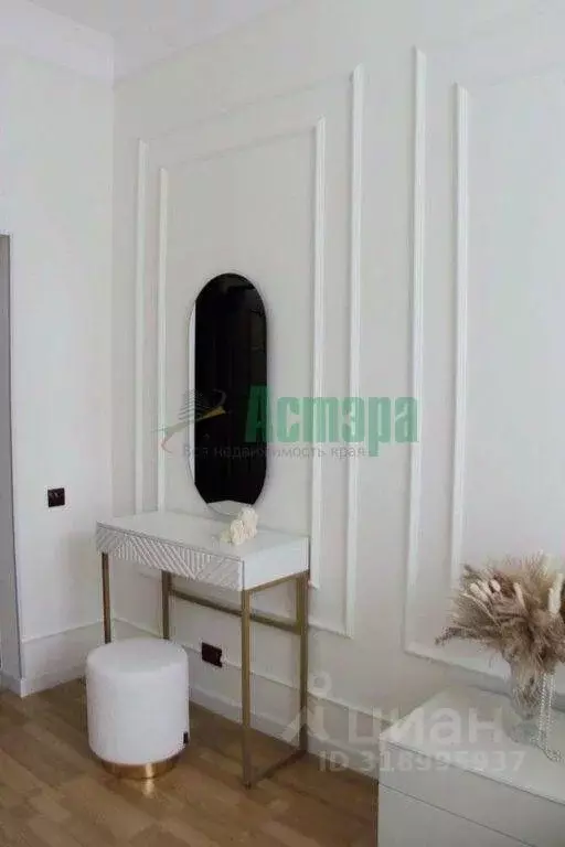 2-к кв. Забайкальский край, Чита ул. Ленина, 52 (58.0 м) - Фото 1