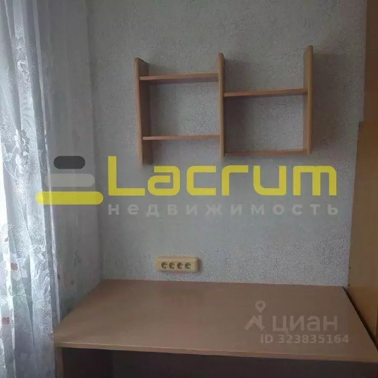 1-к кв. Красноярский край, Красноярск Зеленая Роща мкр, ул. Воронова, ... - Фото 2