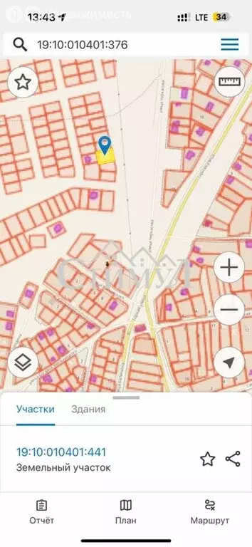 Участок в Республика Хакасия, рабочий посёлок Усть-Абакан, Трактовая ... - Фото 1