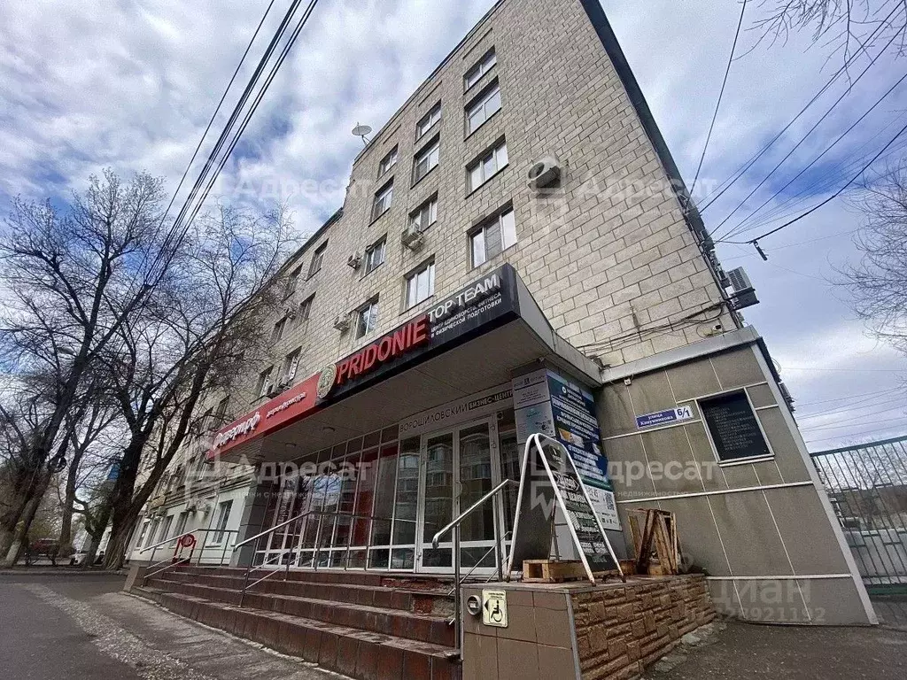 Офис в Волгоградская область, Волгоград ул. Канунникова, 6/1 (96 м) - Фото 1