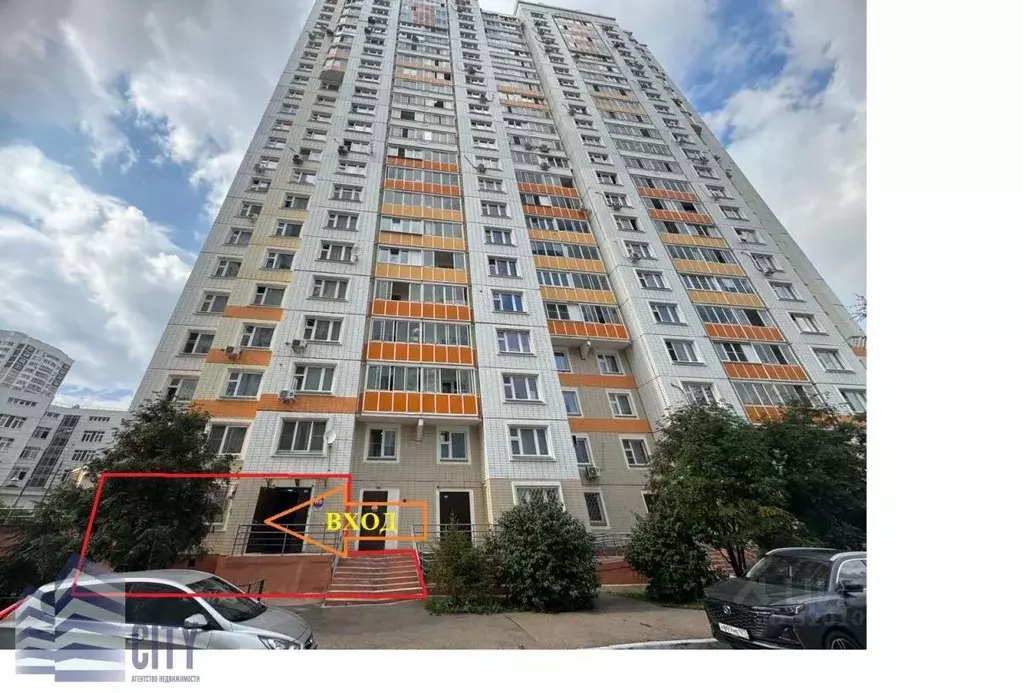 Помещение свободного назначения в Московская область, Люберцы ул. ... - Фото 0