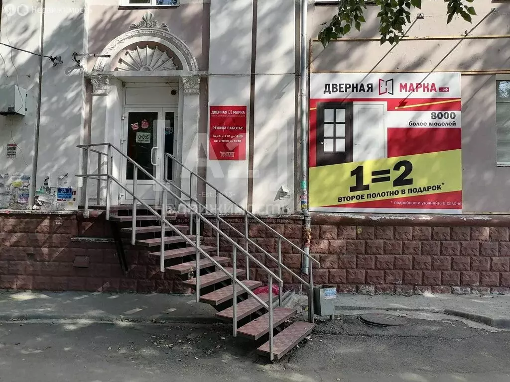 Торговая площадь (75 м) - Фото 1