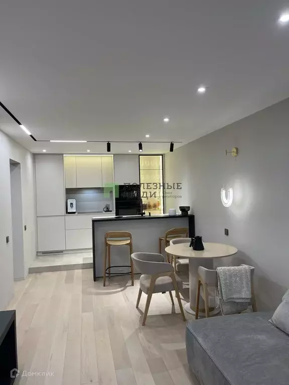 Продаётся 1-к квартира, 46.9 м - Фото 1