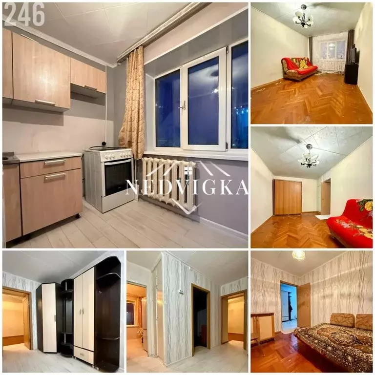 Квартира, 2 комнаты, 46.4 м - Фото 1