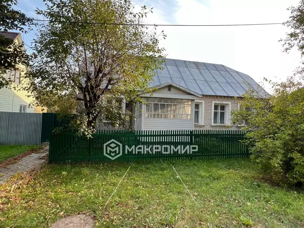 Дом в Брянская область, Дятьково ул. Циолковского, 18 (87 м) - Фото 1