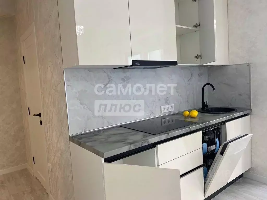 3-к кв. Иркутская область, Иркутск ул. Мира, 32 (65.0 м) - Фото 1