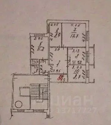 4-к кв. Иркутская область, Иркутск Радужный мкр, 37 (74.5 м) - Фото 2