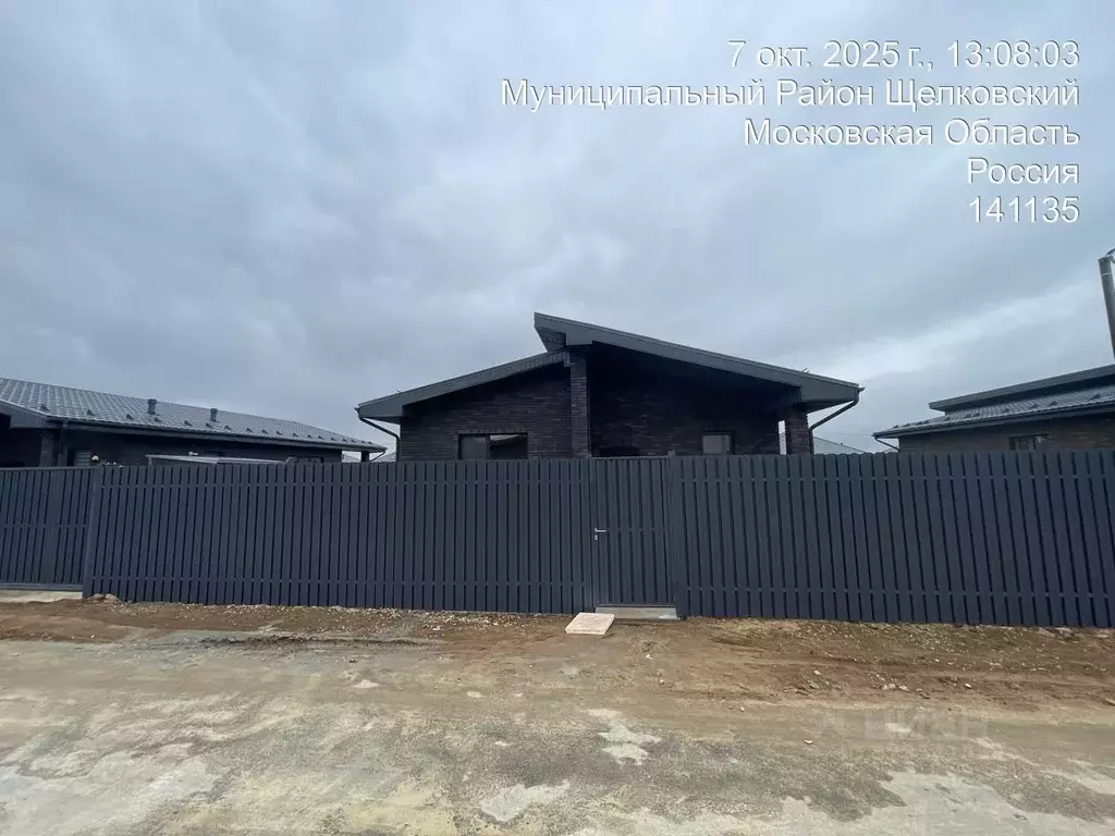 Дом в Московская область, Щелково городской округ, д. Протасово ул. ... - Фото 2