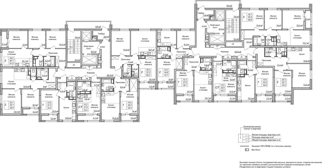 Квартира-студия: Нижний Новгород, ЖК Кузнечиха Город, 13 (24.2 м) - Фото 2