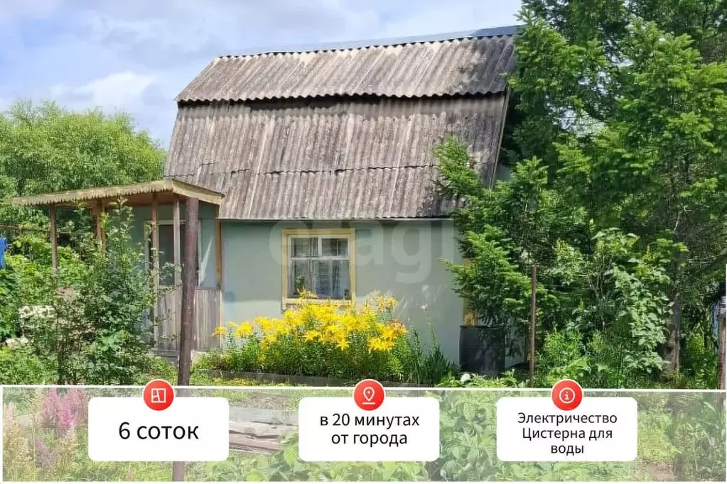 Дом в Хабаровский край, Хабаровский район, Изыскатель СНТ 138 (30 м) - Фото 1