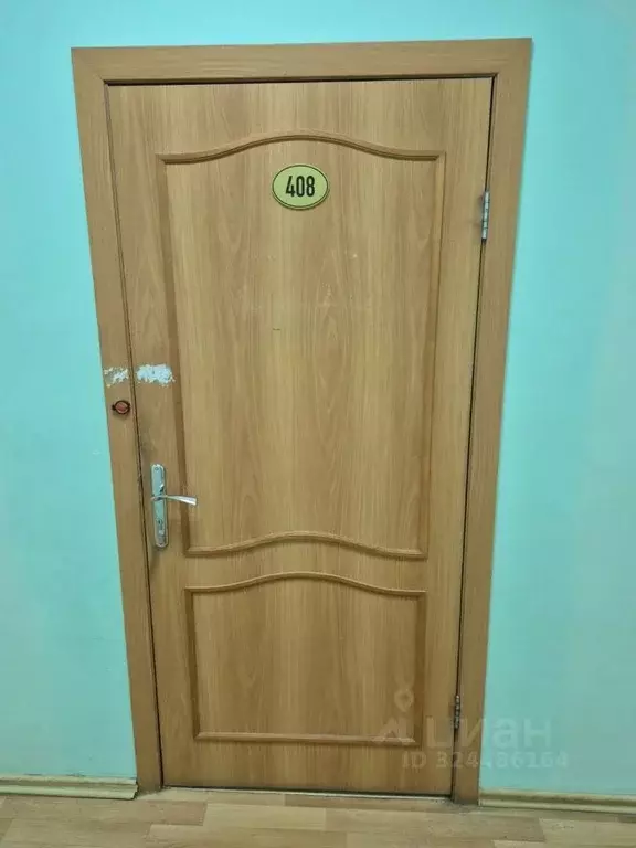 Помещение свободного назначения в Саха (Якутия), Якутск ул. Кирова, 28 ... - Фото 2