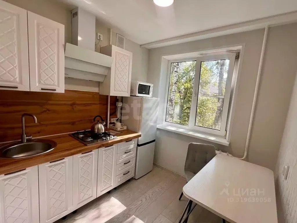 2-к кв. Курская область, Курск Школьная ул., 5к20 (44.2 м) - Фото 1