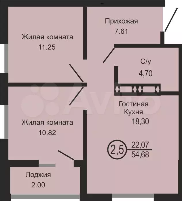 2-к. квартира, 54,7 м, 4/20 эт. - Фото 0