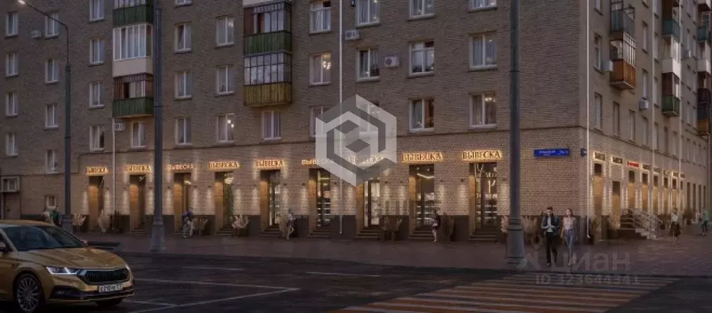 Торговая площадь в Москва Ленинский просп., 81/2 (138 м) - Фото 2