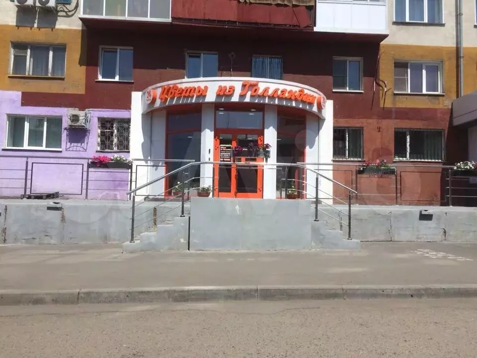 Торговая площадь - Фото 1