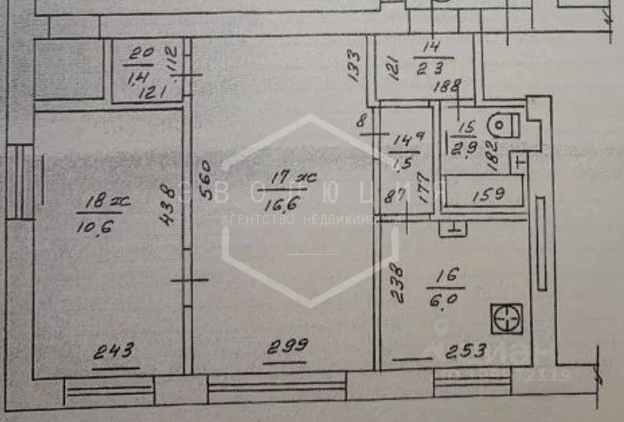 2-к кв. Калининградская область, Калининград просп. Победы, 101 (41.3 ... - Фото 2