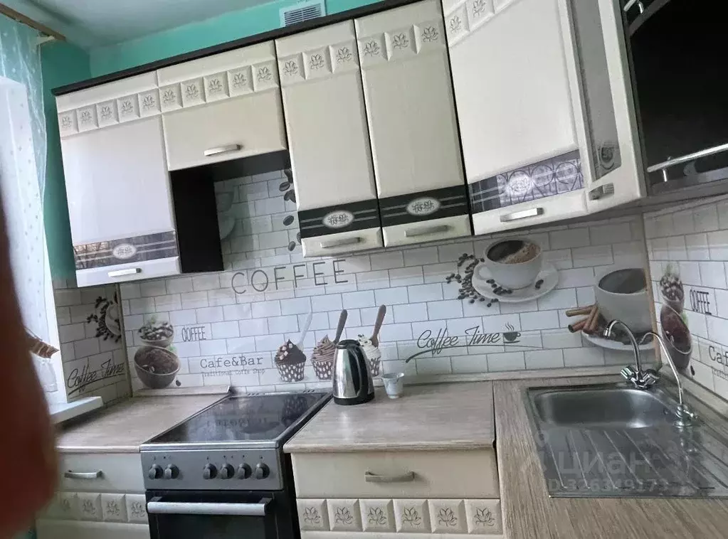 2-к кв. Иркутская область, Иркутск ул. Маршала Конева, 74 (44.0 м) - Фото 1