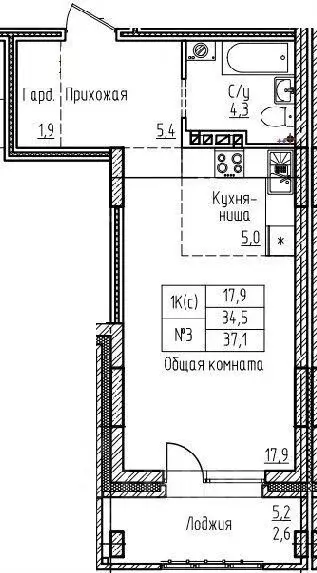 1-к кв. Алтайский край, Барнаул ул. Короленко, 86 (37.0 м) - Фото 1