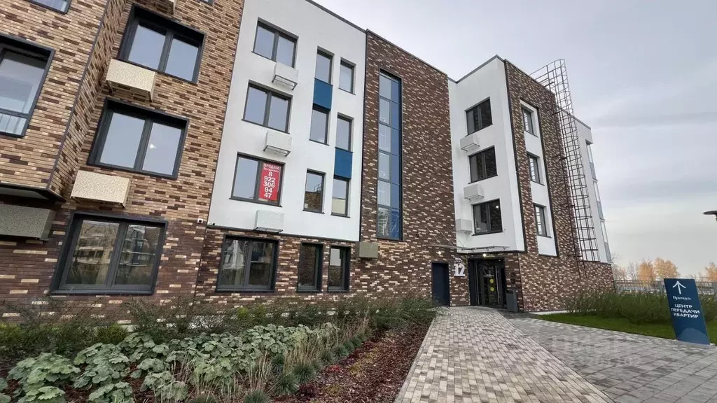 2-к кв. Пермский край, Пермь Рионская ул., 4А (60.2 м) - Фото 1