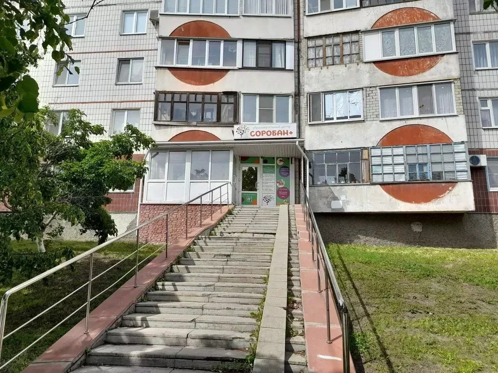 Помещение свободного назначения в Белгородская область, Старый Оскол ... - Фото 0