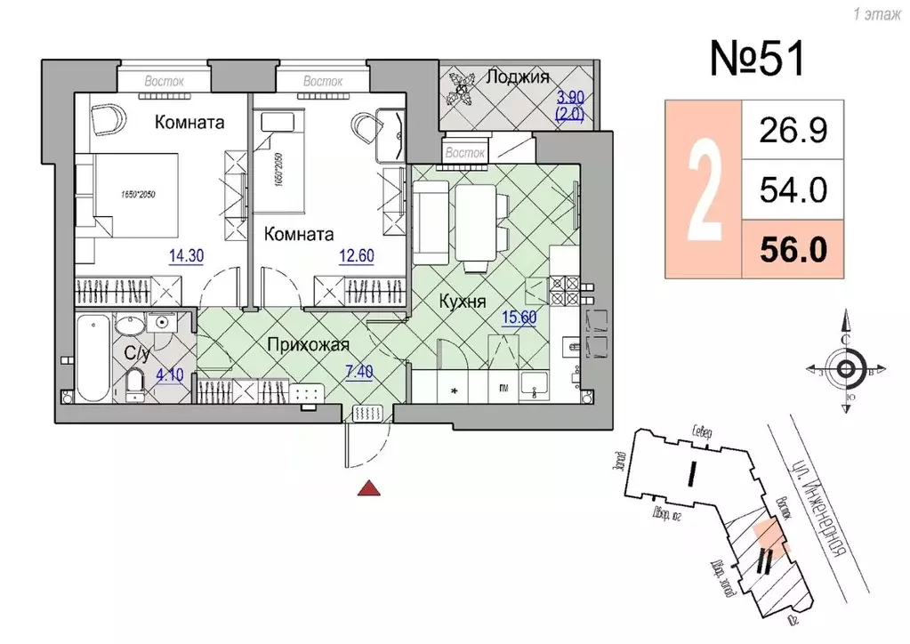 2-к кв. Новгородская область, Великий Новгород Юннатов жилой комплекс ... - Фото 1