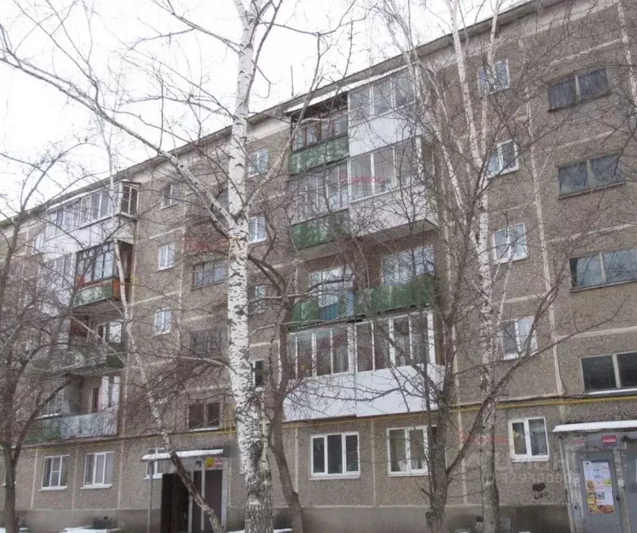 2-к кв. Свердловская область, Екатеринбург ул. Варшавская, 34 (44.0 м) - Фото 1