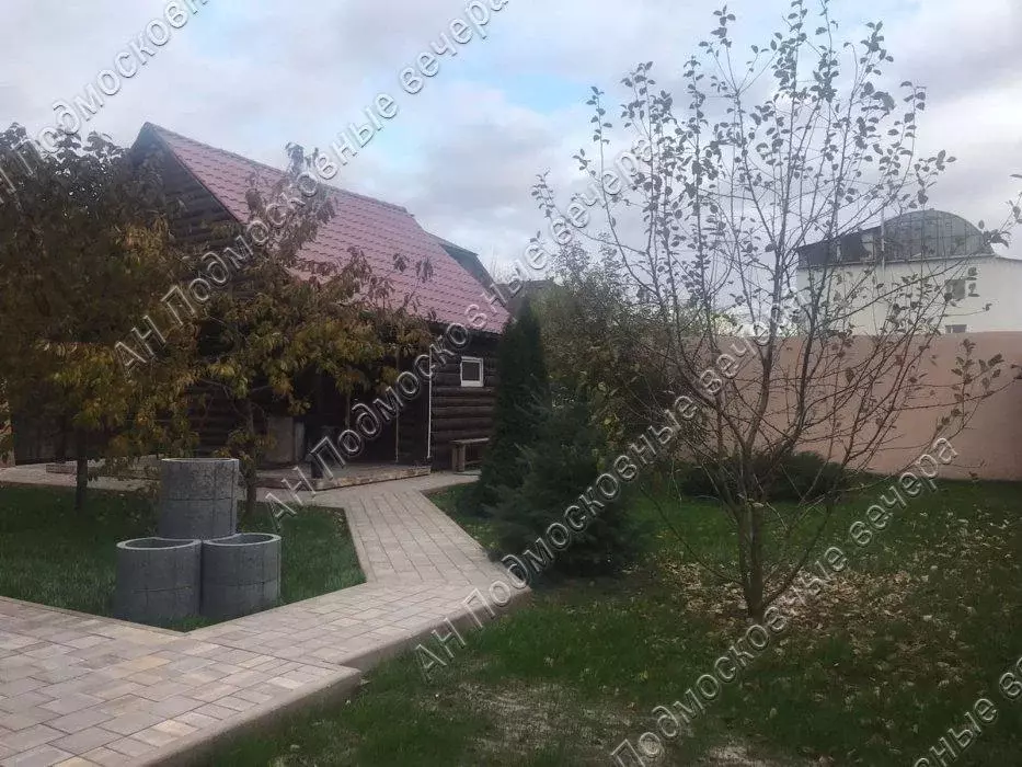 Сдается дом в пос. Егорово - Фото 1