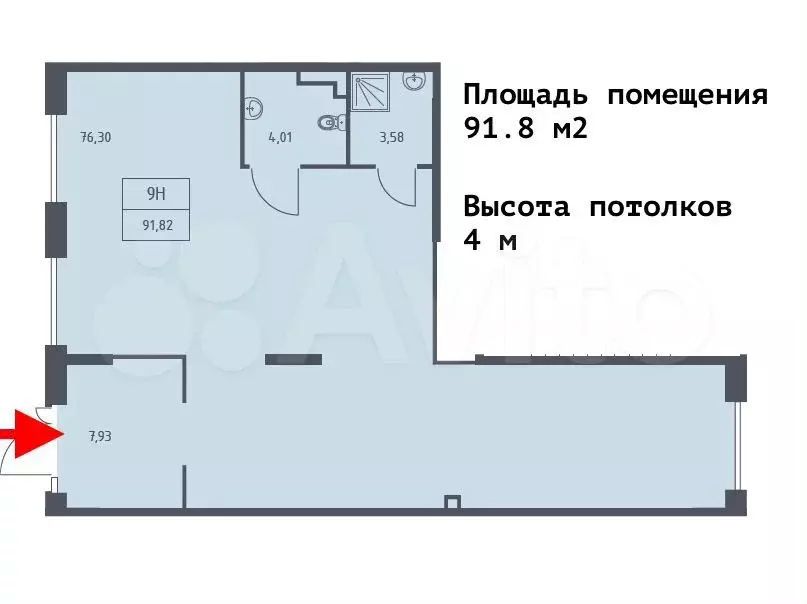 Рублевский квартал продажа помещения 91.8 м - Фото 1