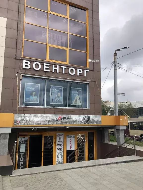 Торговая площадь в Челябинская область, Челябинск ул. Свободы, 110Б ... - Фото 2