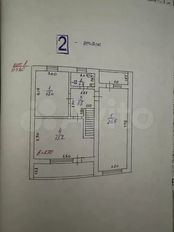 Дом 138,4 м на участке 11 сот. - Фото 1