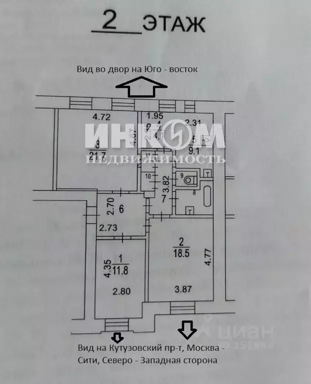 3-к кв. Москва Кутузовский просп., 35 (83.0 м) - Фото 1