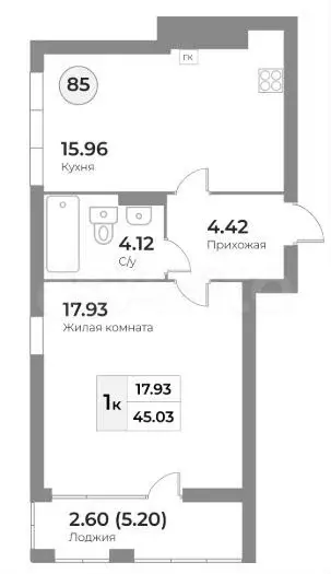 1-к. квартира, 45 м, 6/7 эт. - Фото 1