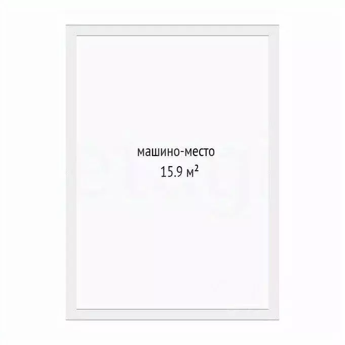 Гараж в Тюменская область, Тюмень Орловская ул., 58 (16 м) - Фото 2