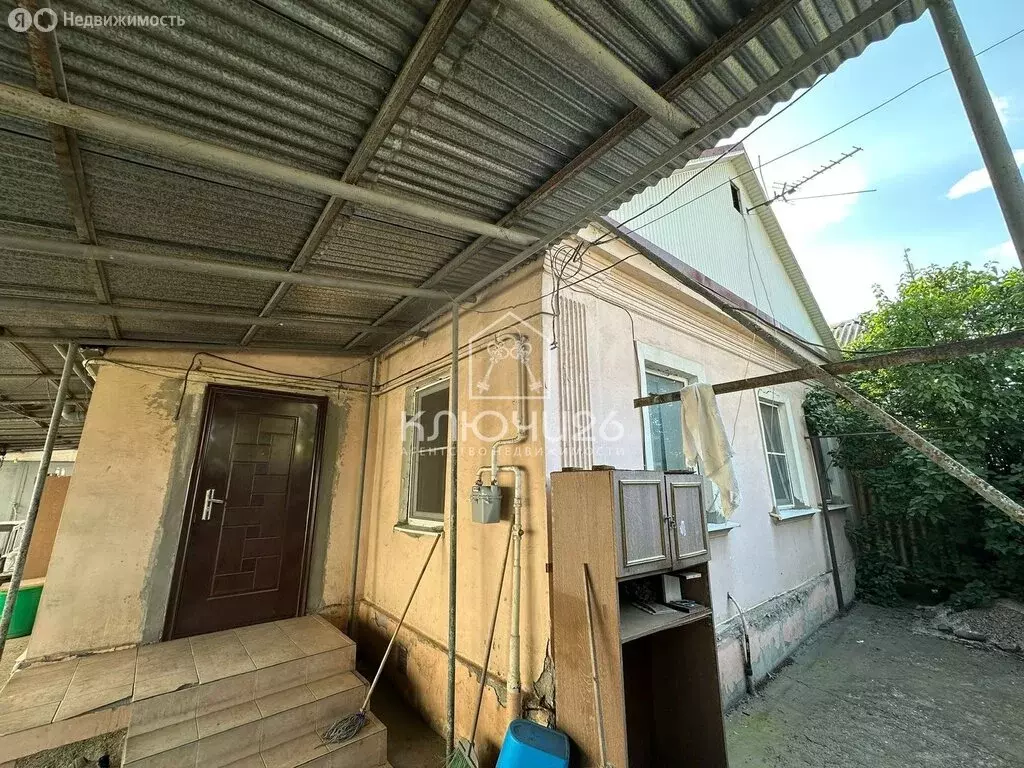 Дом в Пятигорск, Широкая улица (74 м) - Фото 1