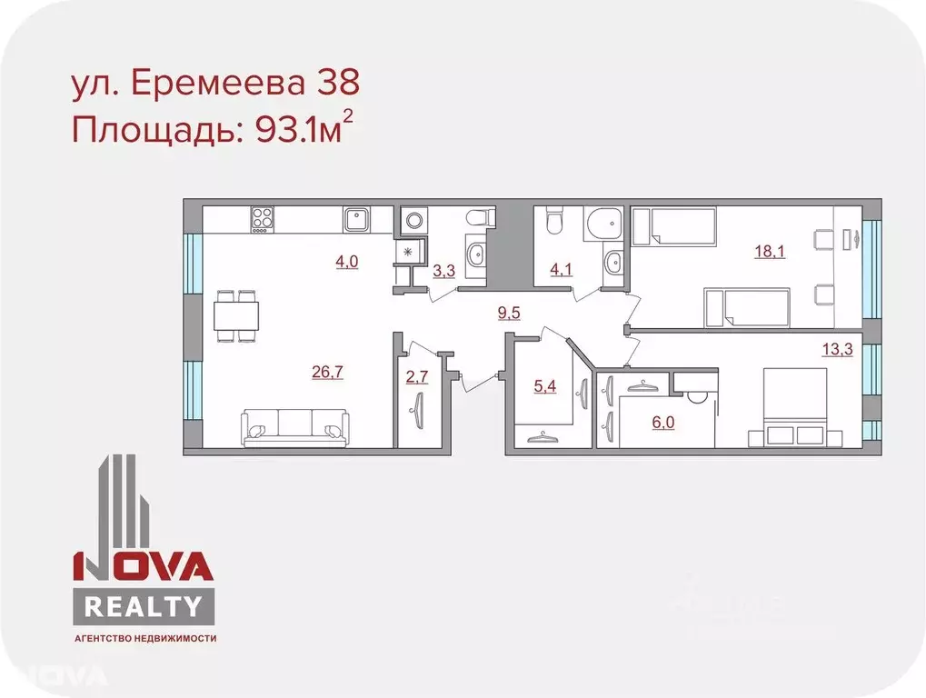 3-к кв. Карелия, Петрозаводск ул. Еремеева, 38 (93.1 м) - Фото 1