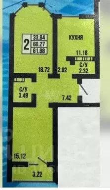 2-к кв. Оренбургская область, Оренбург ул. Рокоссовского, 3 (61.88 м) - Фото 1