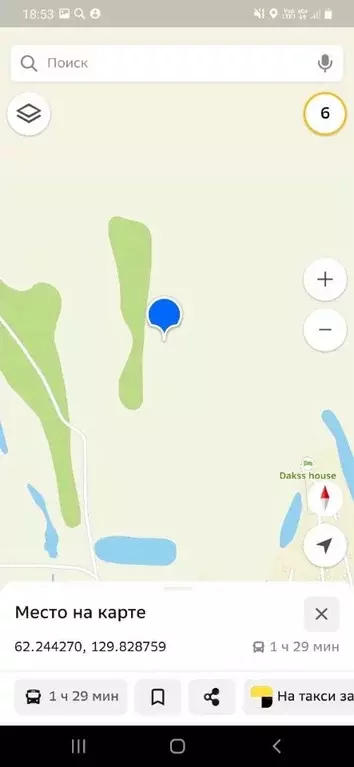 Участок в Саха (Якутия), Якутск городской округ, с. Тулагино  (10.0 ... - Фото 1