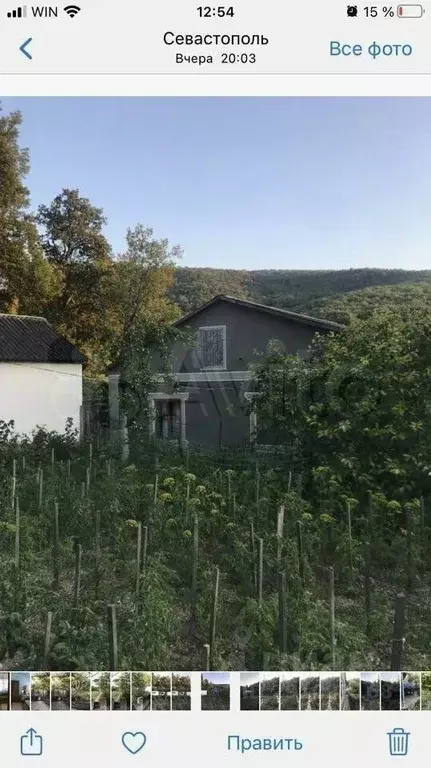 Дом в Севастополь с. Терновка, ул. Солнечная, 13 (92 м) - Фото 1