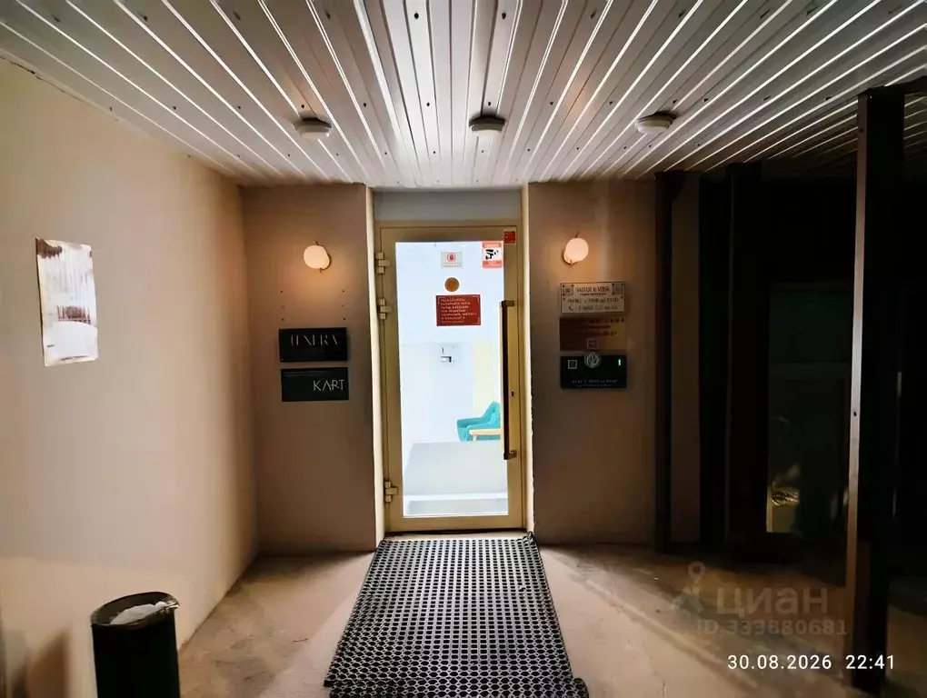 Помещение свободного назначения в Москва Новый Зыковский проезд, 3 (27 ... - Фото 1