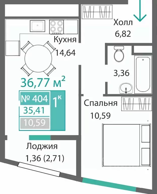 1-к кв. Крым, Симферополь Барбарис жилой комплекс (36.77 м) - Фото 0