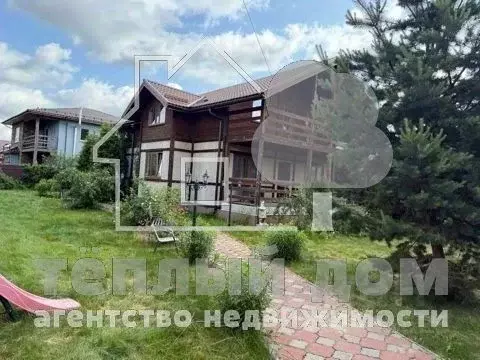 Дом в Московская область, Щелково городской округ, Лосиный Парк кп 49 ... - Фото 1