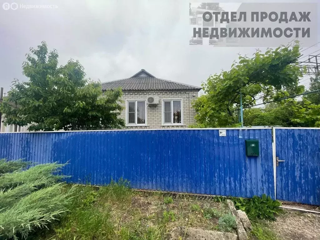 Дом в Крымск, улица Щорса (90 м) - Фото 1