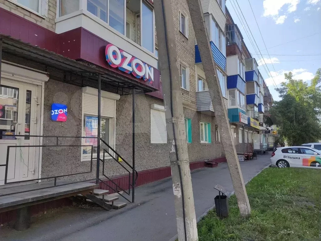 Офис - Фото 1