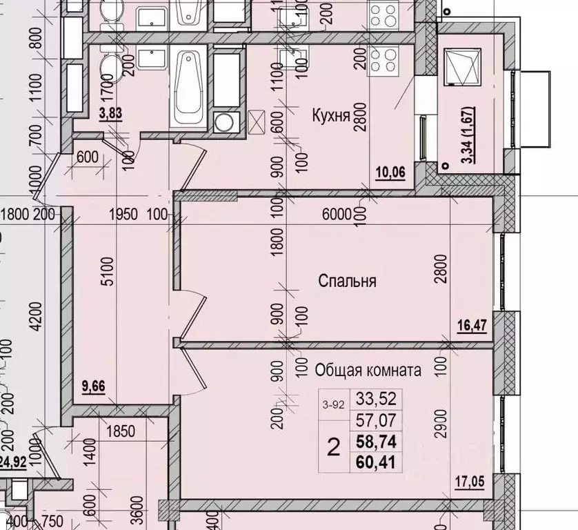 2-к кв. Саха (Якутия), Якутск ул. Чкалова, 47 (58.74 м) - Фото 1