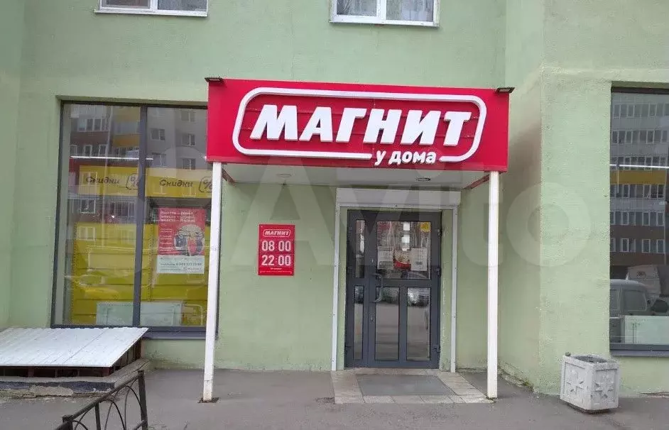Магнит в спб, 8 лет окупаем.,то - Фото 1