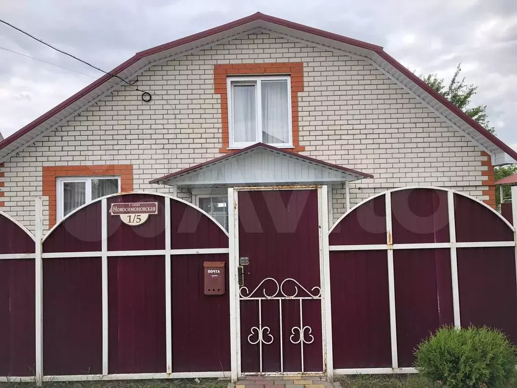 Дом 83,4 м на участке 10 сот. - Фото 1