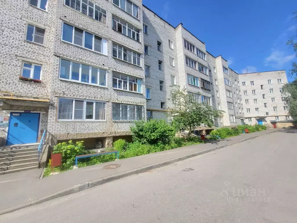 1-к кв. Владимирская область, Александров пер. Красный, 27 (33.5 м) - Фото 0